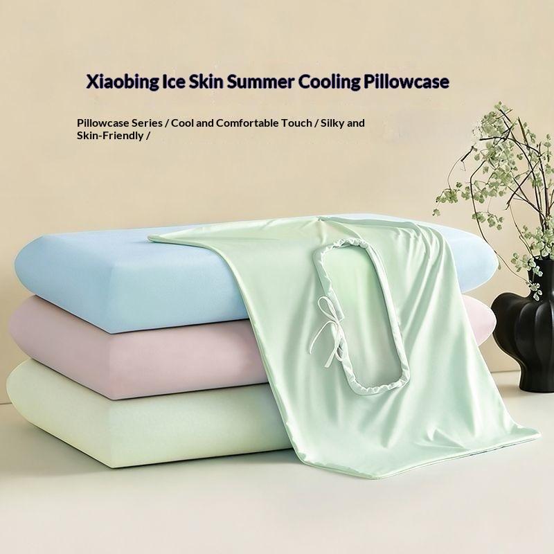 여름용 냉감 아이스 실크 베개커버 통기성 에어컨 커버  - Silk Pillowcase 리뷰 및 가격